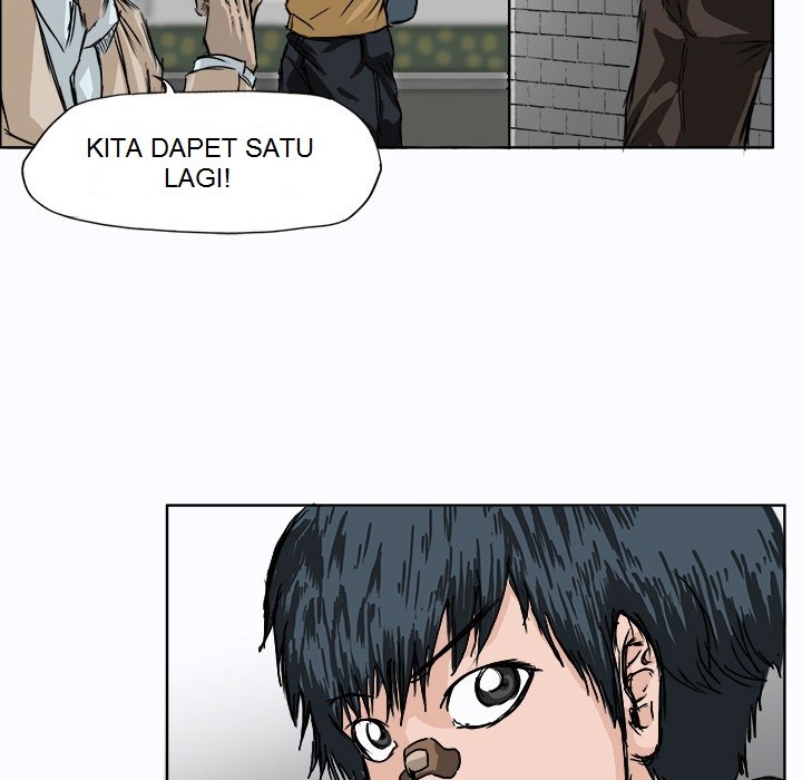 Boss in School Chapter 1 - halaman 51