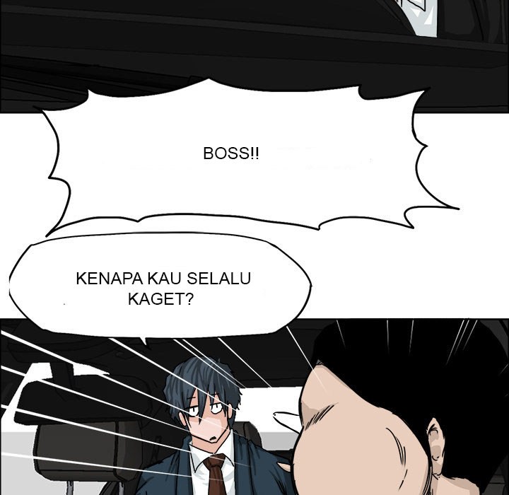 Boss in School Chapter 10 - halaman 10