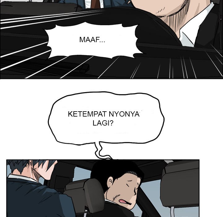 Boss in School Chapter 10 - halaman 11