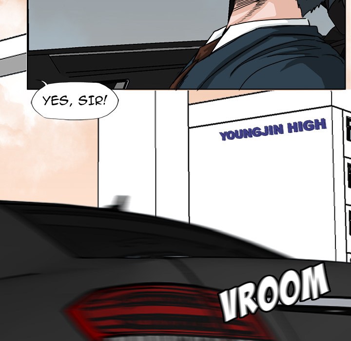 Boss in School Chapter 10 - halaman 13