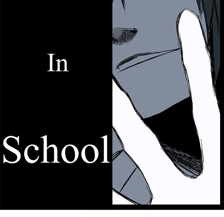 Boss in School Chapter 10 - halaman 19