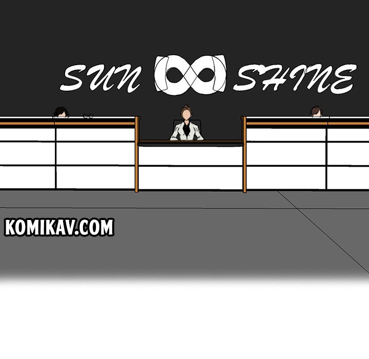 Boss in School Chapter 10 - halaman 21