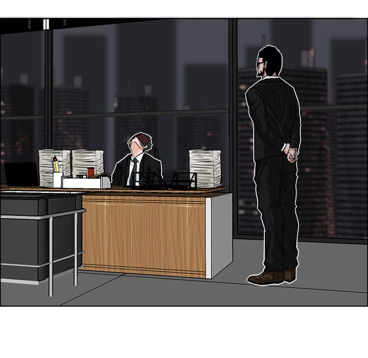 Boss in School Chapter 10 - halaman 24