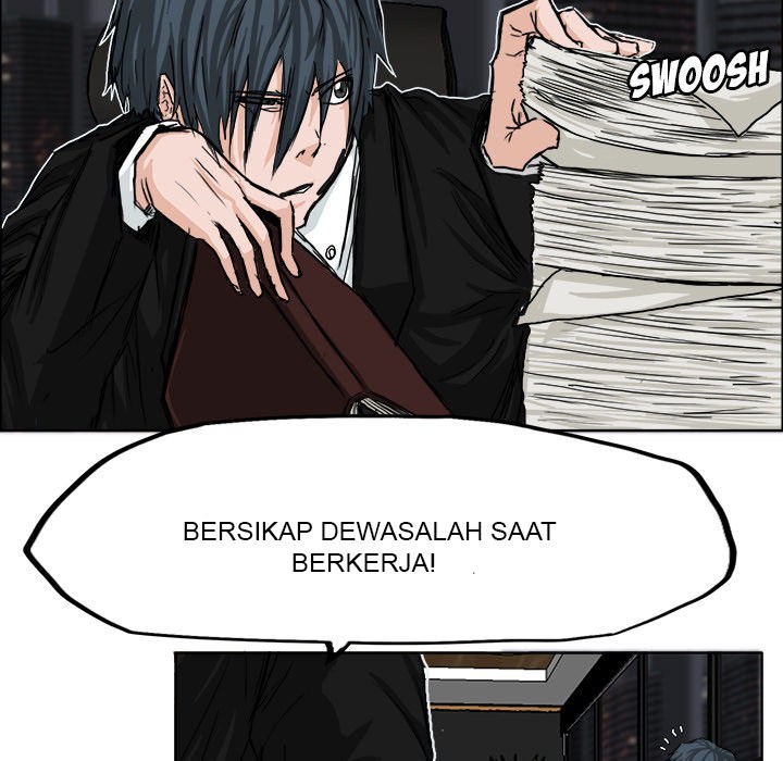 Boss in School Chapter 10 - halaman 26