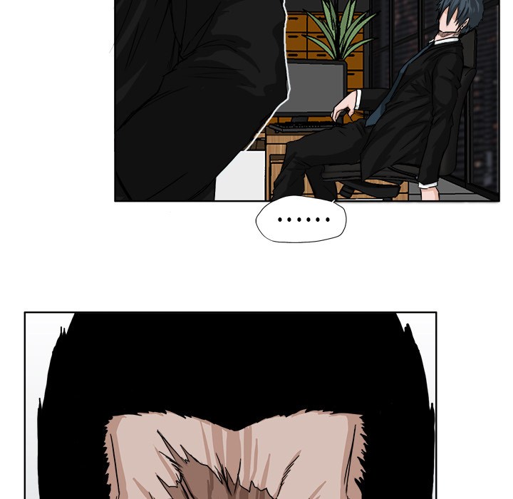 Boss in School Chapter 10 - halaman 27