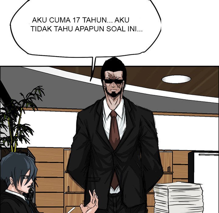 Boss in School Chapter 10 - halaman 33