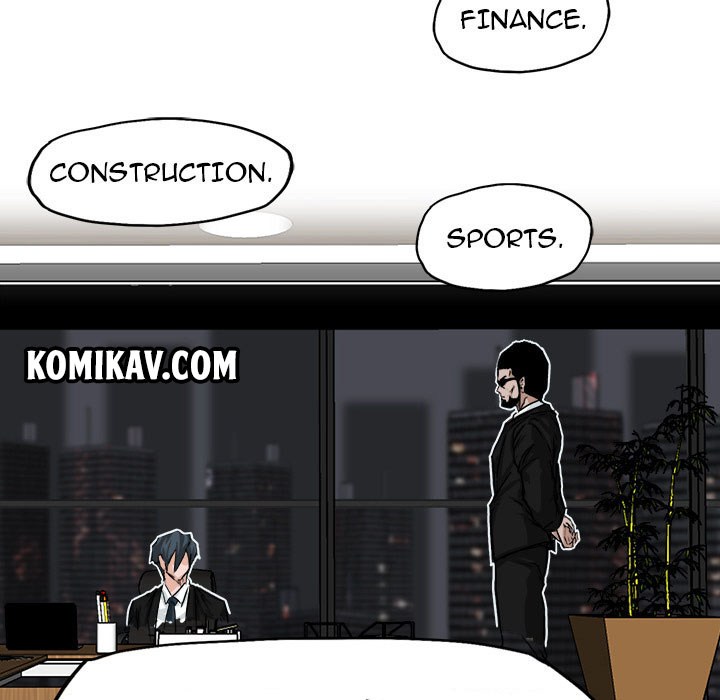 Boss in School Chapter 10 - halaman 41