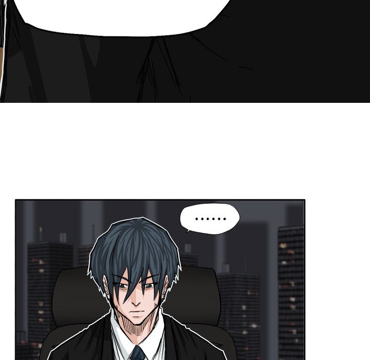 Boss in School Chapter 10 - halaman 44