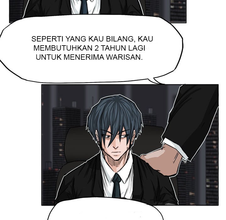 Boss in School Chapter 10 - halaman 45