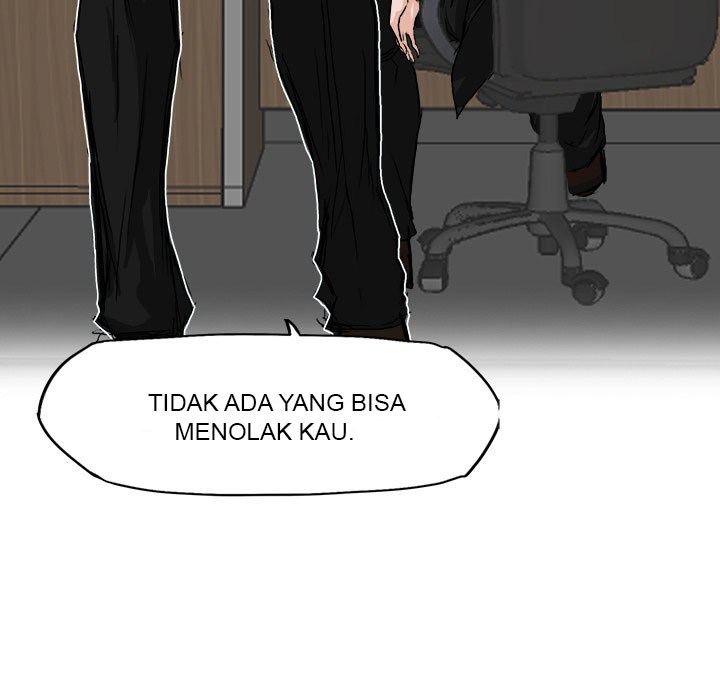 Boss in School Chapter 10 - halaman 50