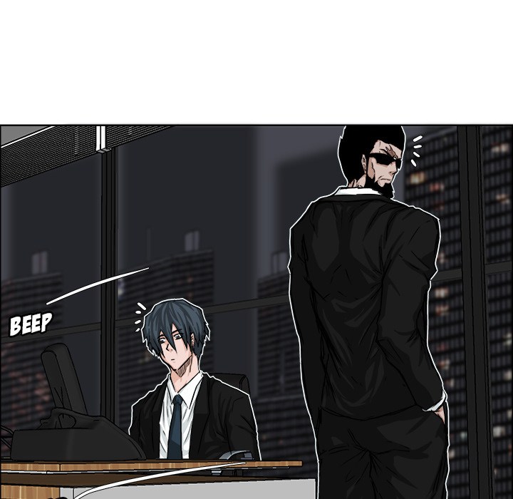 Boss in School Chapter 10 - halaman 53