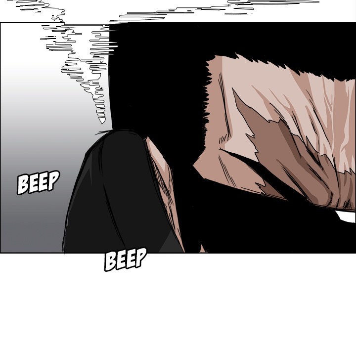 Boss in School Chapter 10 - halaman 56