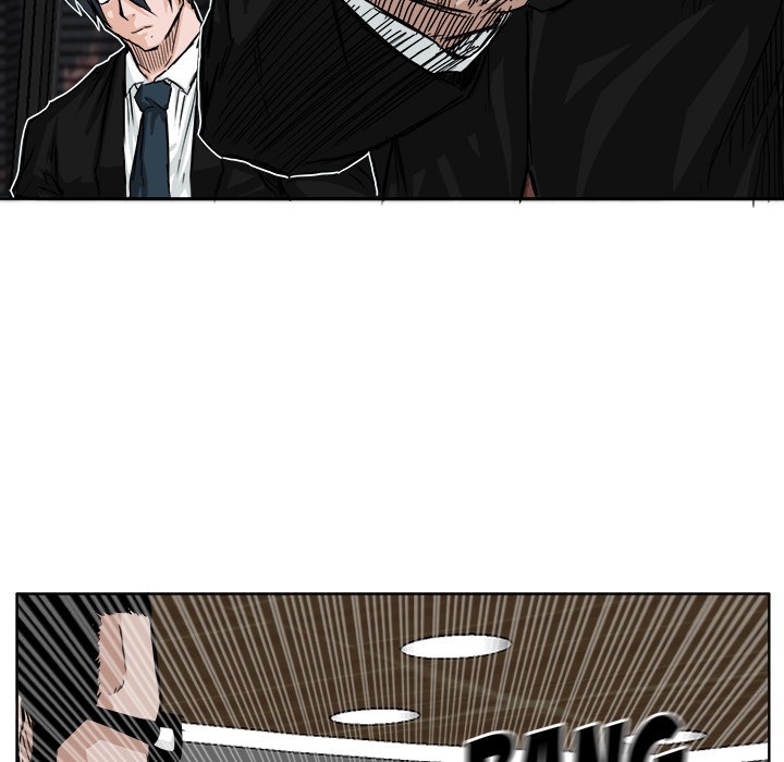 Boss in School Chapter 10 - halaman 58