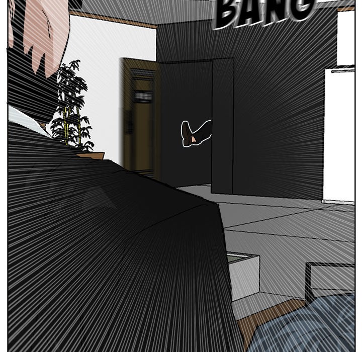 Boss in School Chapter 10 - halaman 59