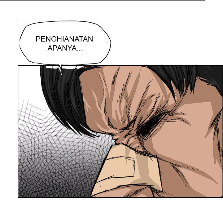 Boss in School Chapter 10 - halaman 66