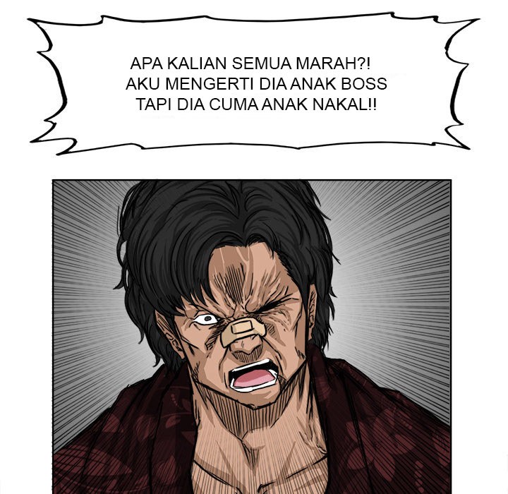 Boss in School Chapter 10 - halaman 67