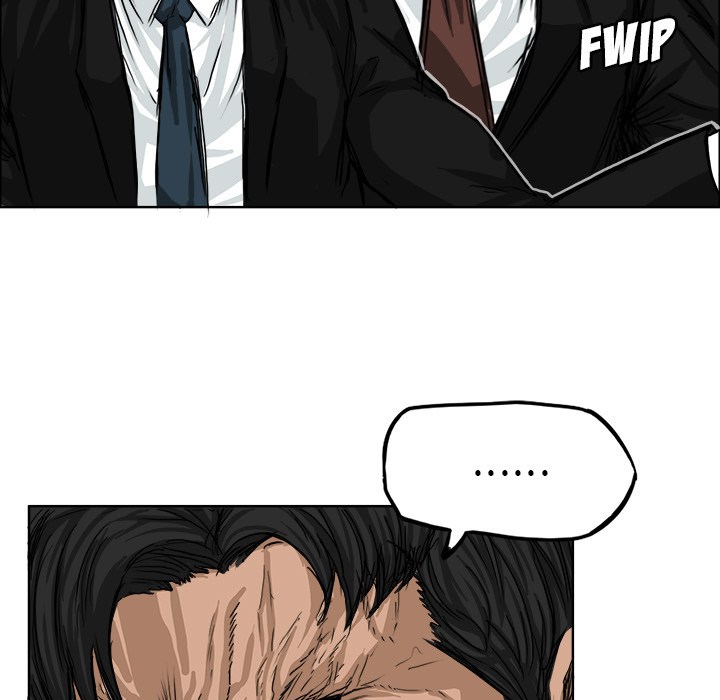 Boss in School Chapter 10 - halaman 70
