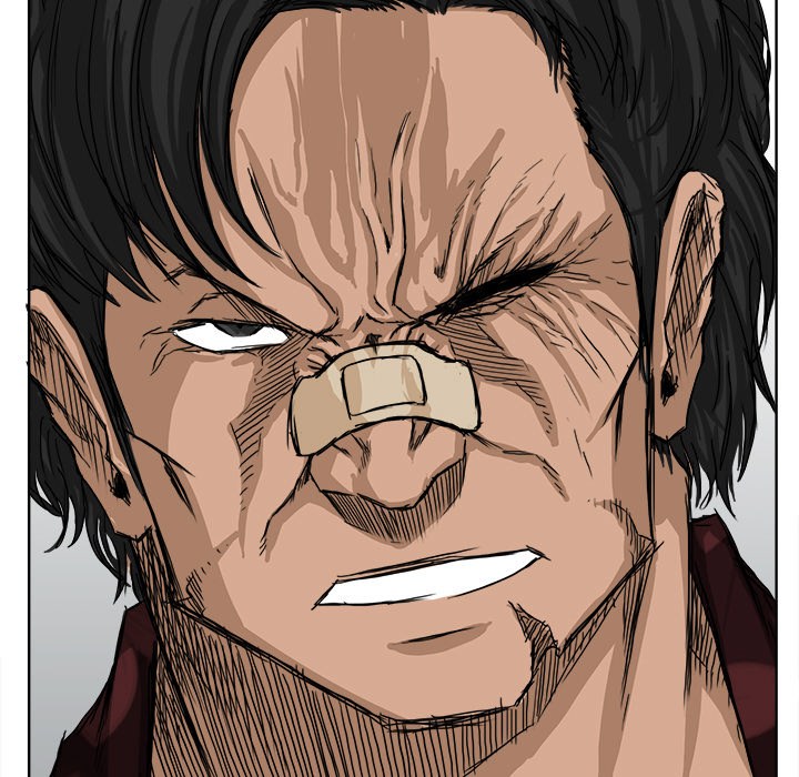 Boss in School Chapter 10 - halaman 74
