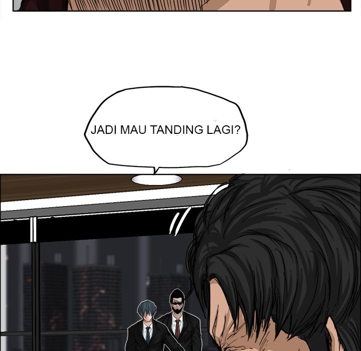 Boss in School Chapter 10 - halaman 75