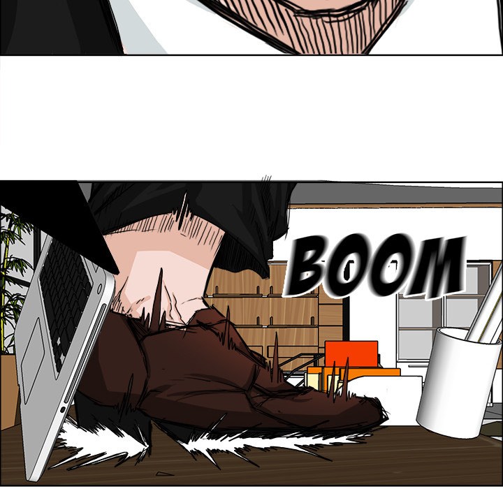 Boss in School Chapter 10 - halaman 79