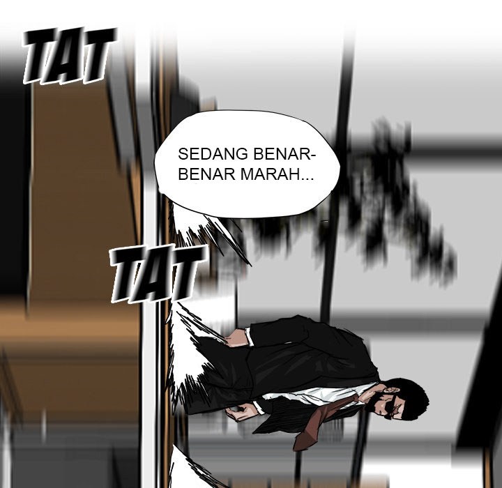 Boss in School Chapter 10 - halaman 80