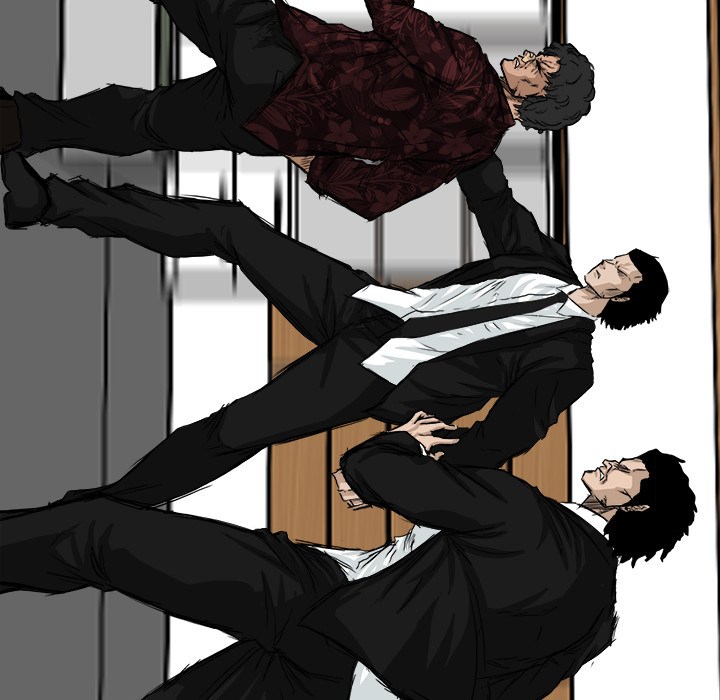 Boss in School Chapter 10 - halaman 82