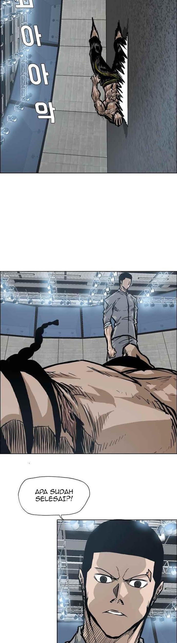 Boss in School Chapter 100 - halaman 10