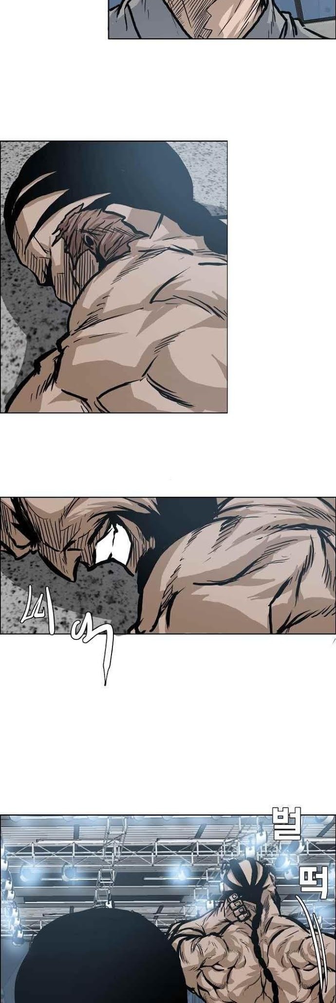 Boss in School Chapter 100 - halaman 11