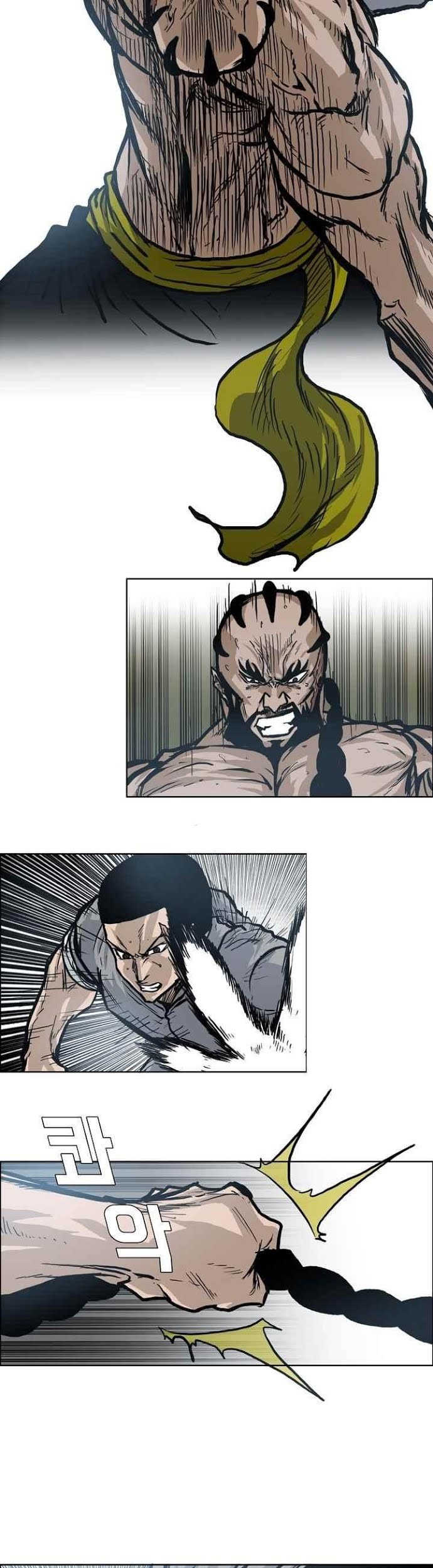 Boss in School Chapter 100 - halaman 16