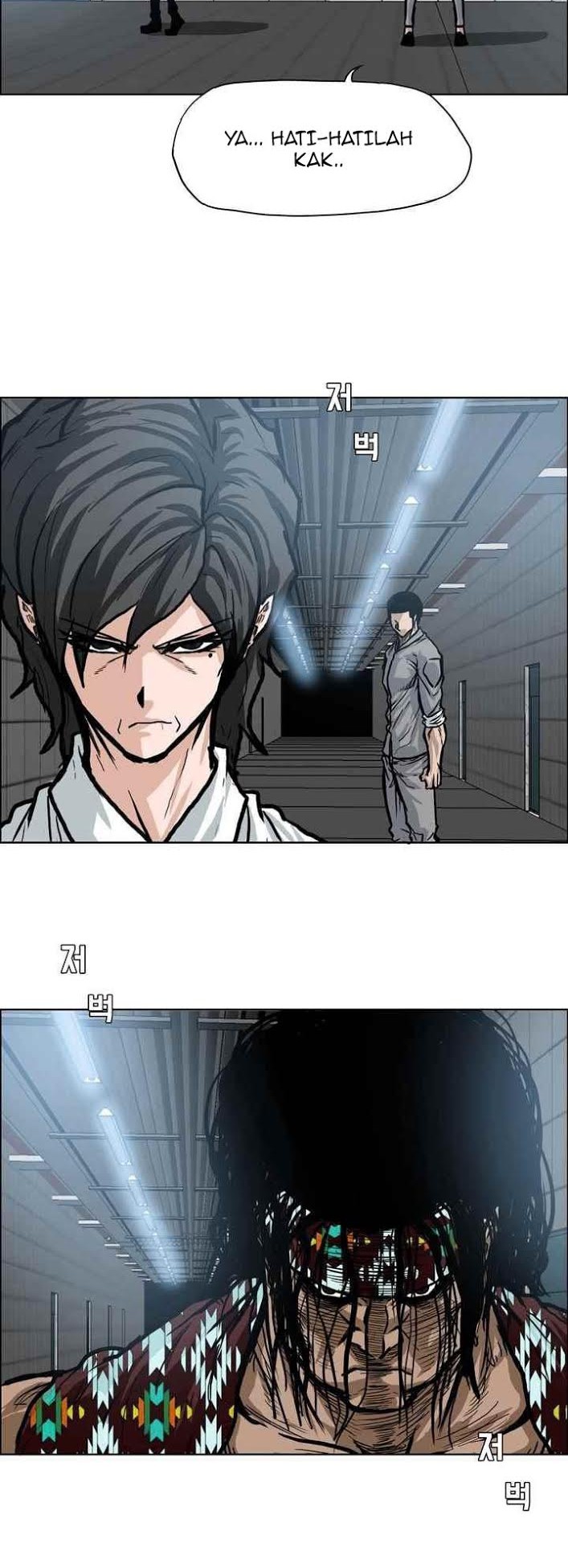 Boss in School Chapter 100 - halaman 23