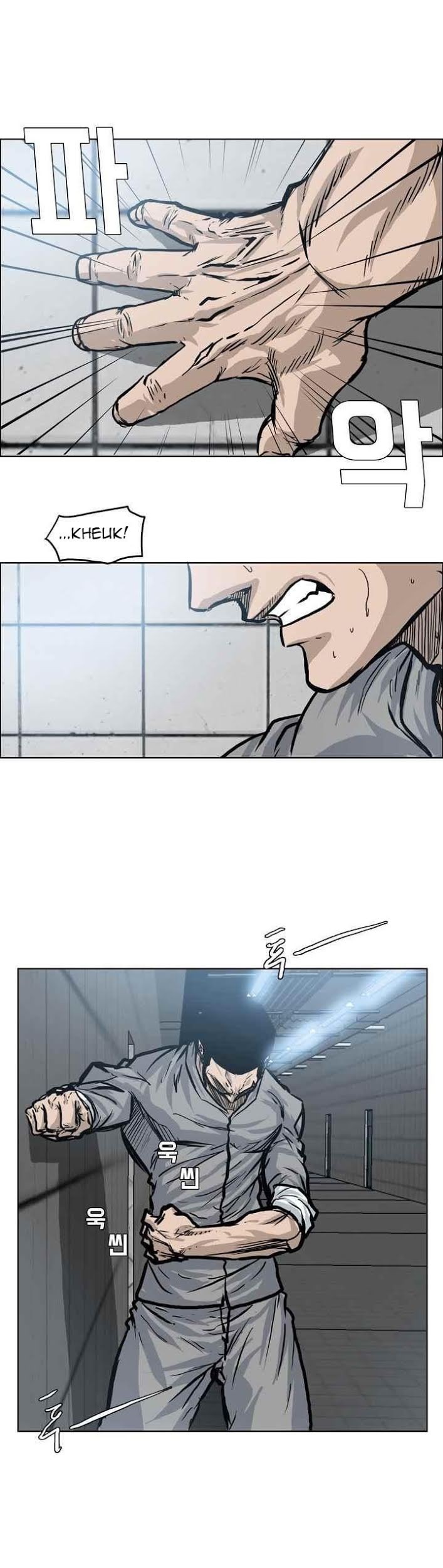 Boss in School Chapter 100 - halaman 24