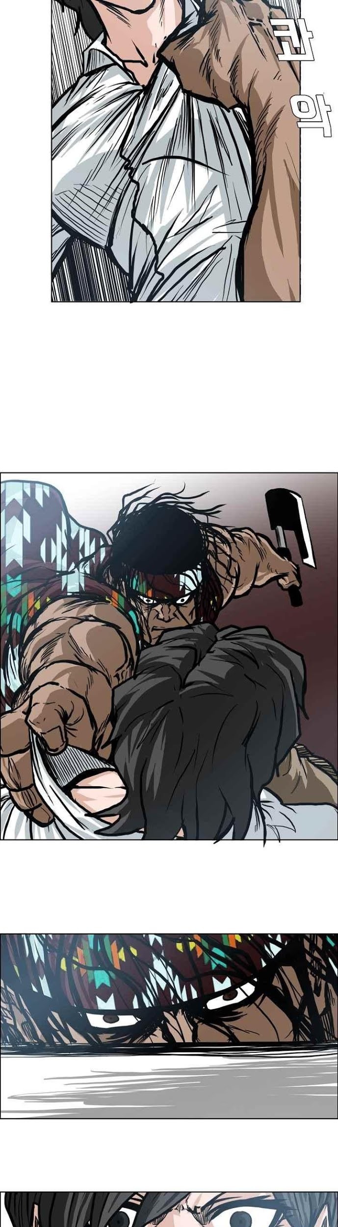 Boss in School Chapter 100 - halaman 33