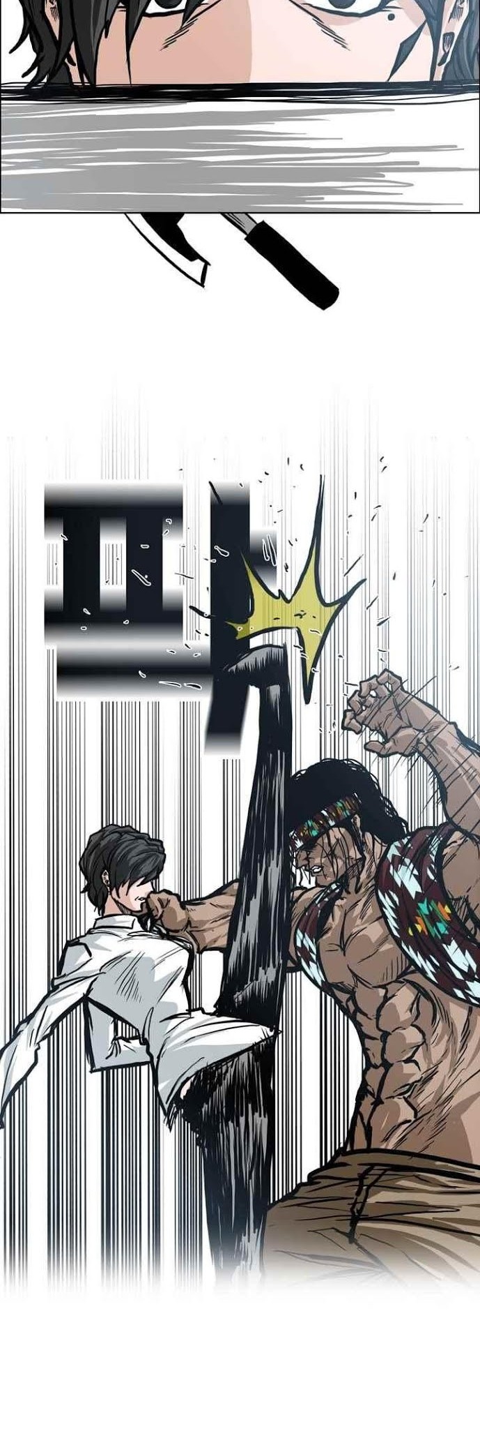 Boss in School Chapter 100 - halaman 34