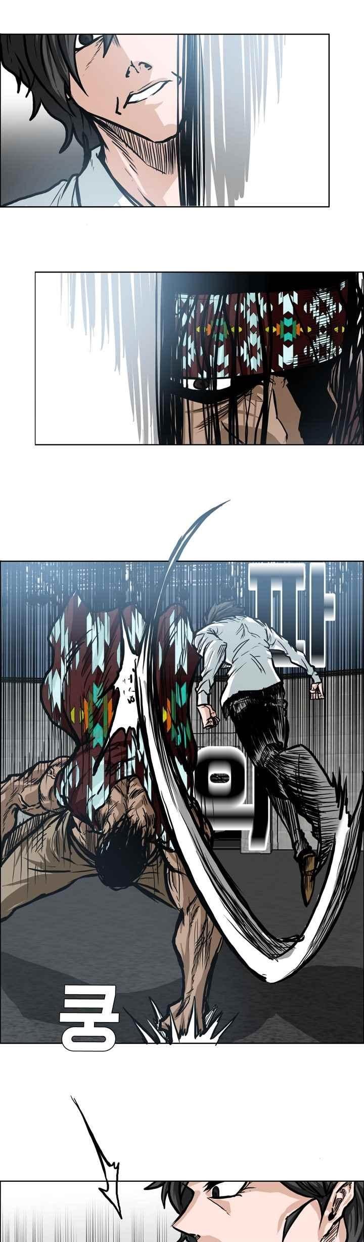 Boss in School Chapter 100 - halaman 35
