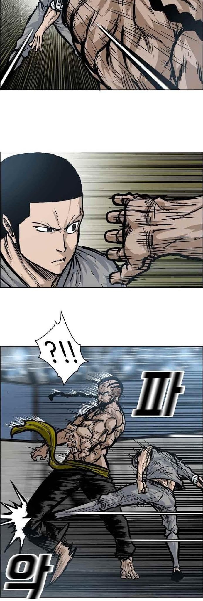 Boss in School Chapter 100 - halaman 7
