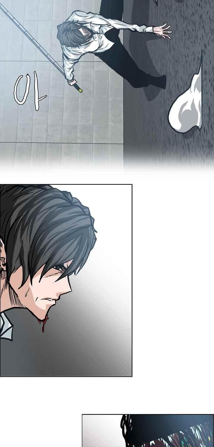 Boss in School Chapter 101 - halaman 15