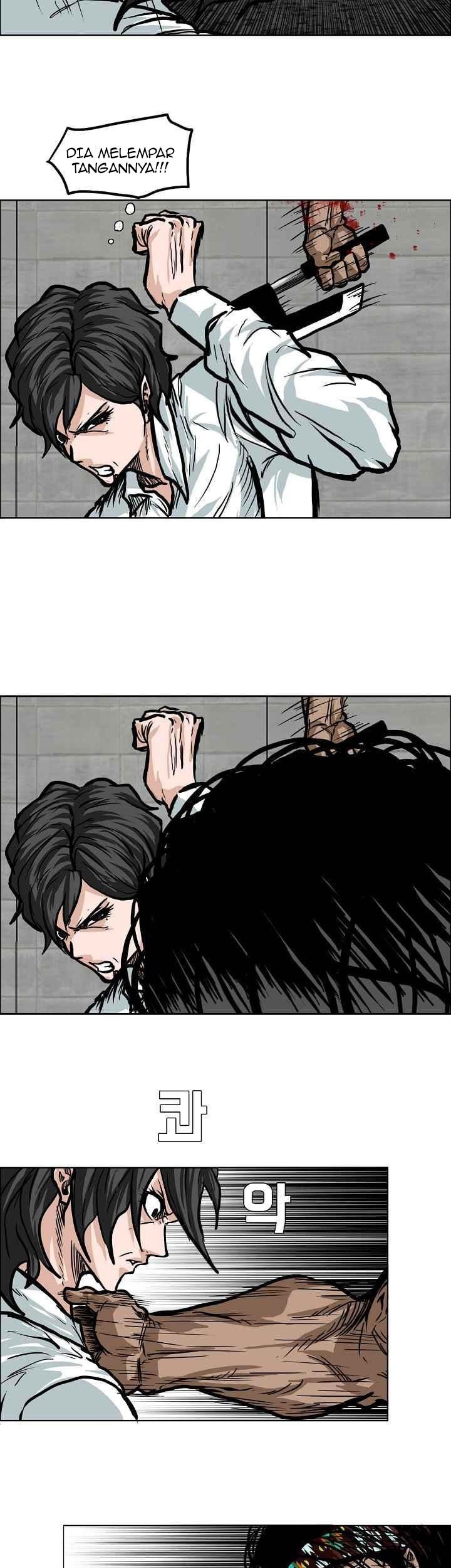 Boss in School Chapter 101 - halaman 22