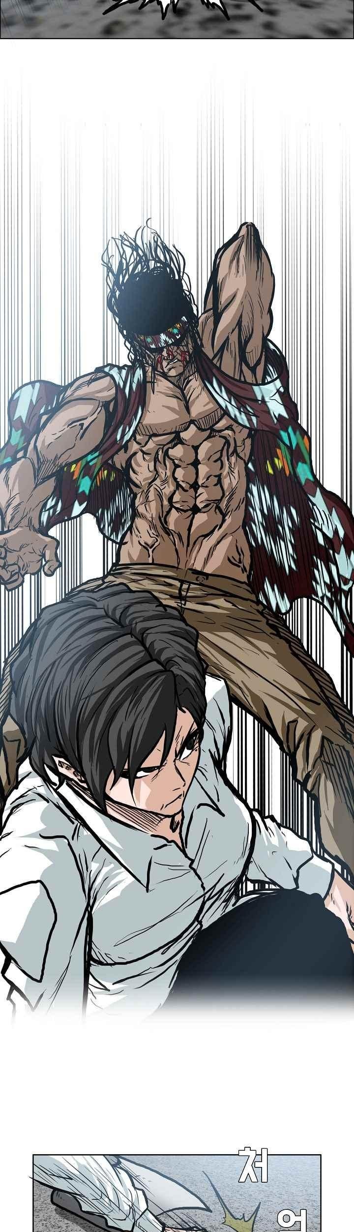 Boss in School Chapter 101 - halaman 8
