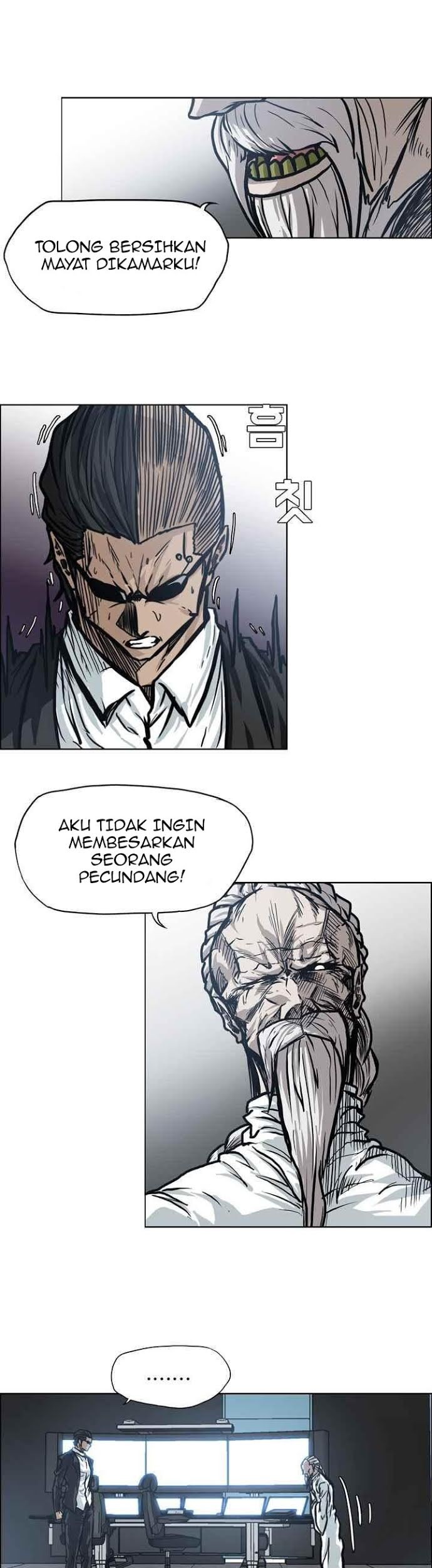 Boss in School Chapter 102 - halaman 14