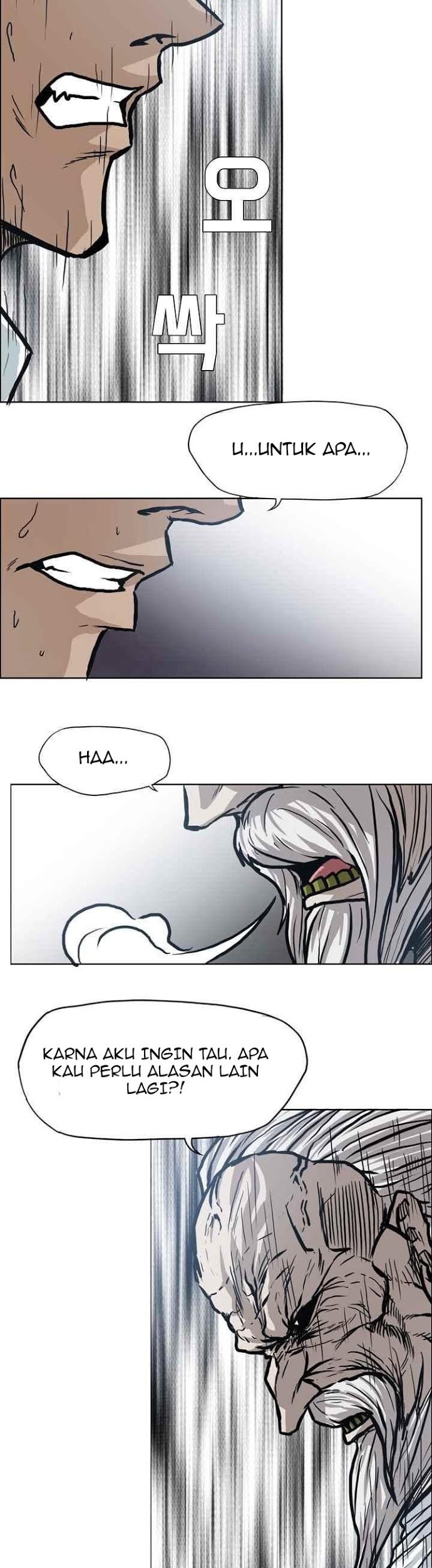 Boss in School Chapter 102 - halaman 16