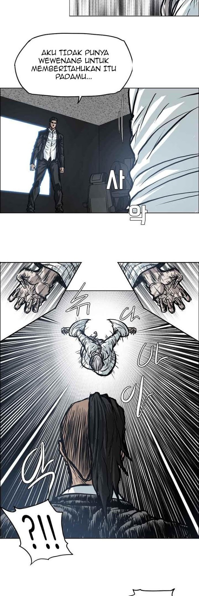 Boss in School Chapter 102 - halaman 17