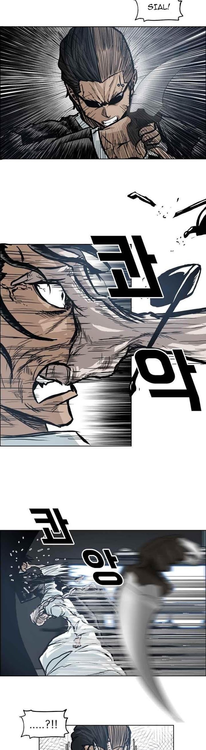 Boss in School Chapter 102 - halaman 18