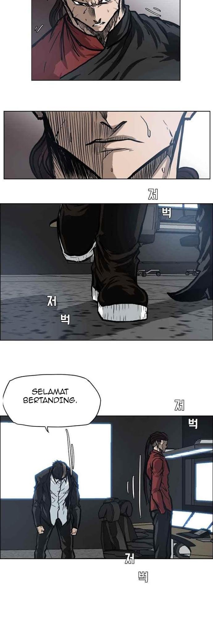 Boss in School Chapter 102 - halaman 9