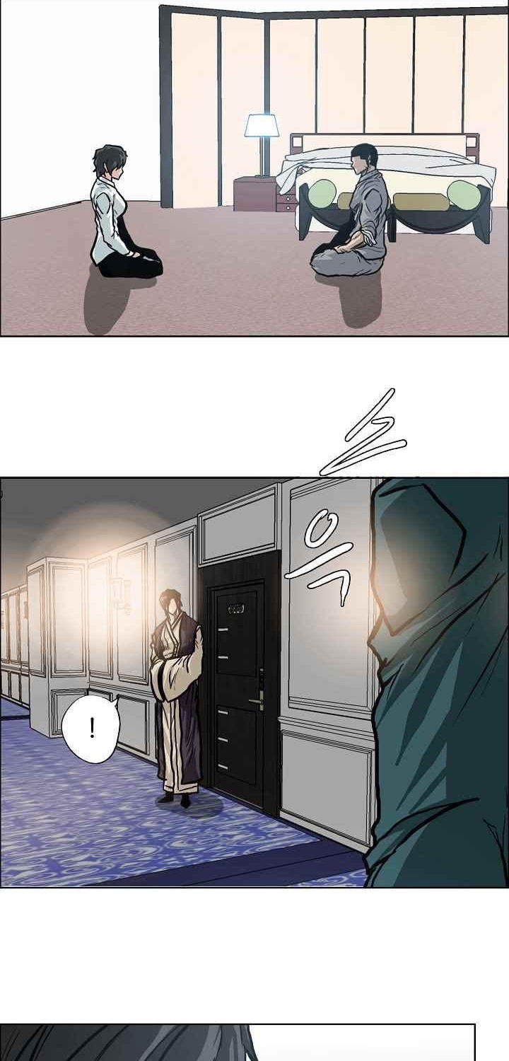 Boss in School Chapter 103 - halaman 11