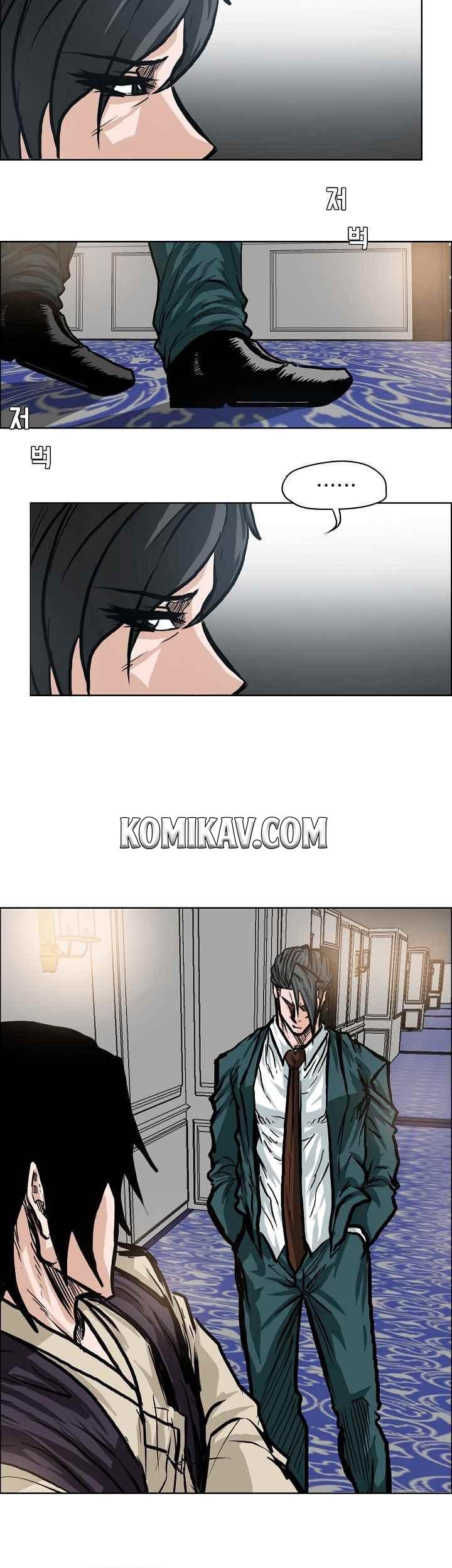 Boss in School Chapter 103 - halaman 12
