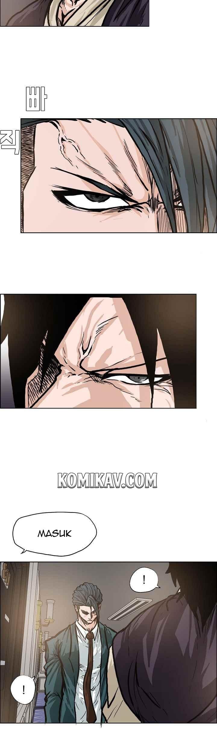 Boss in School Chapter 103 - halaman 14