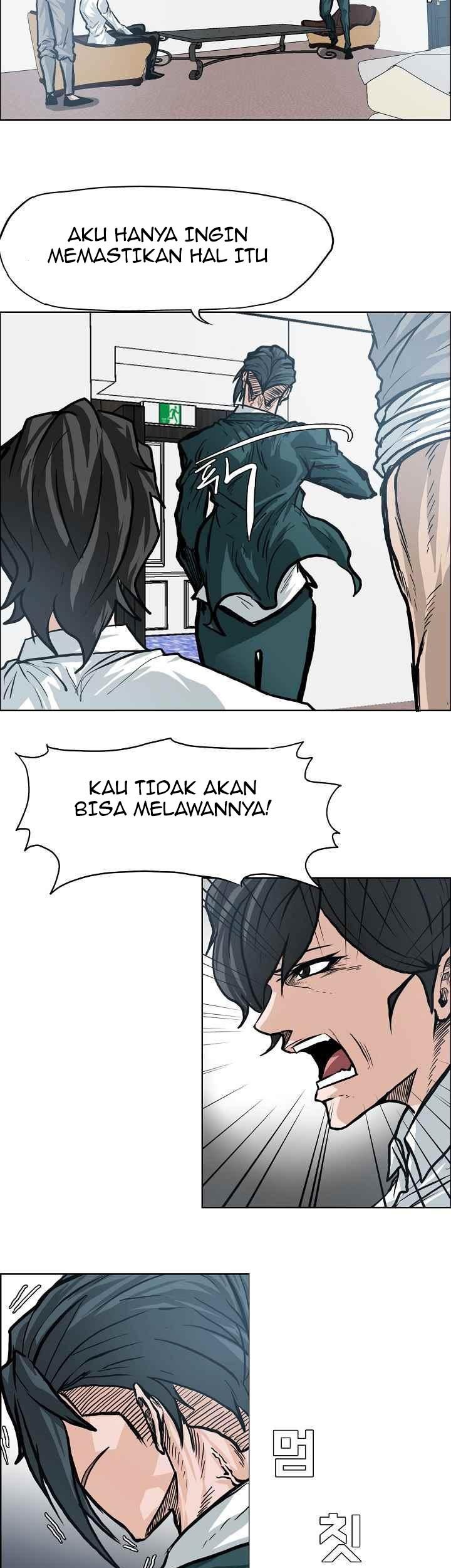 Boss in School Chapter 103 - halaman 22