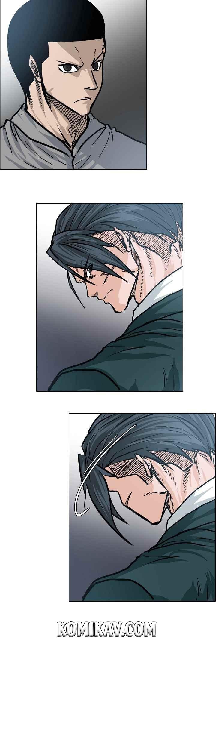 Boss in School Chapter 103 - halaman 24