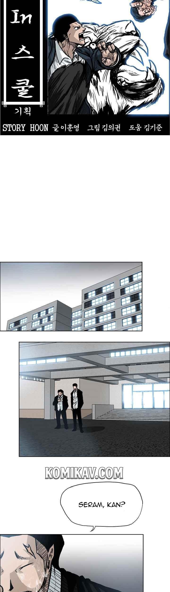 Boss in School Chapter 103 - halaman 26