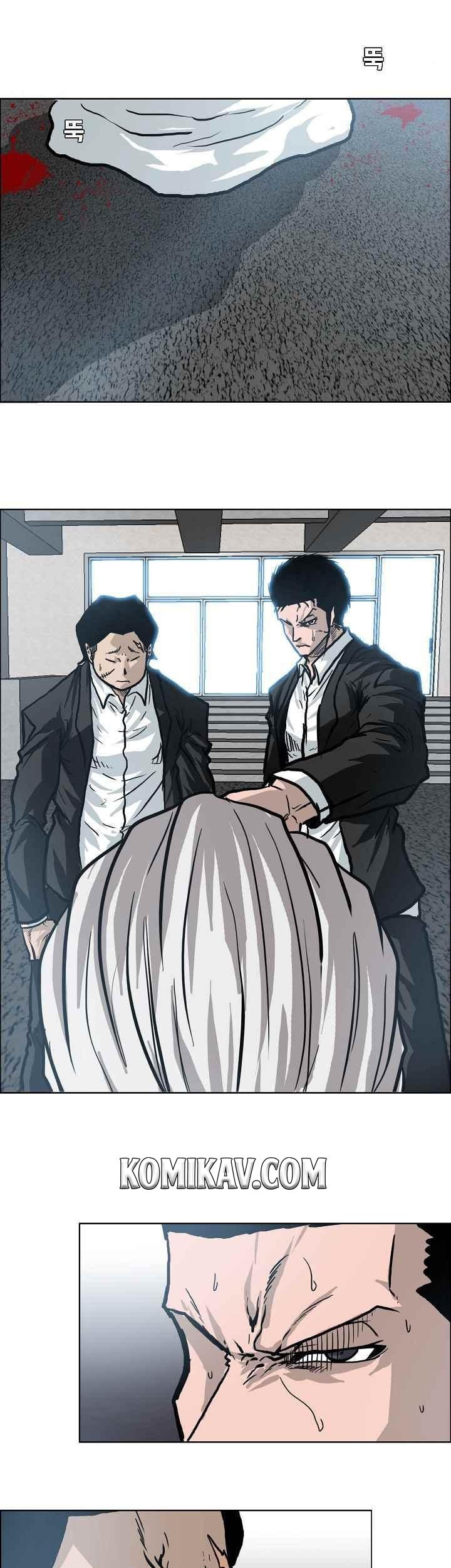 Boss in School Chapter 103 - halaman 30